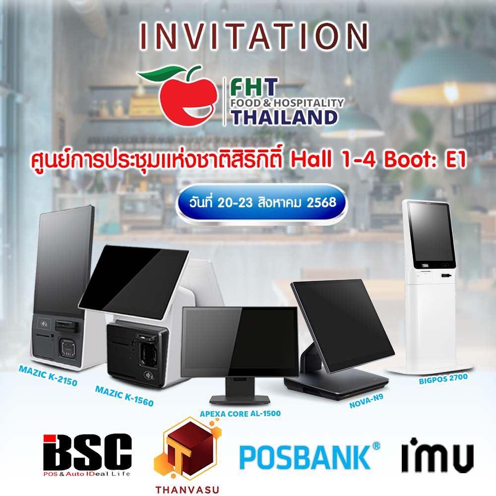 Food & Hospitality Thailand (FHT) 2025